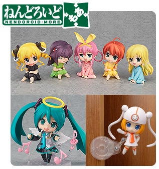 ねんどろいどもあ