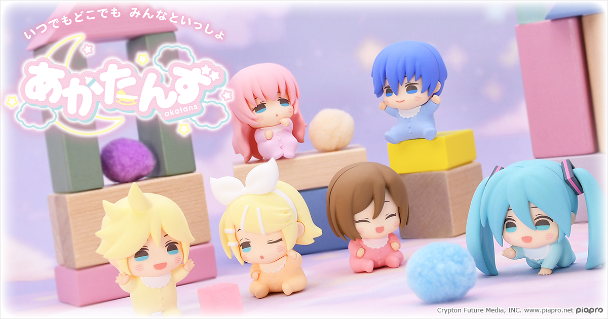 あかたんず」とは？ | グッドスマイルカンパニー公式ショップ