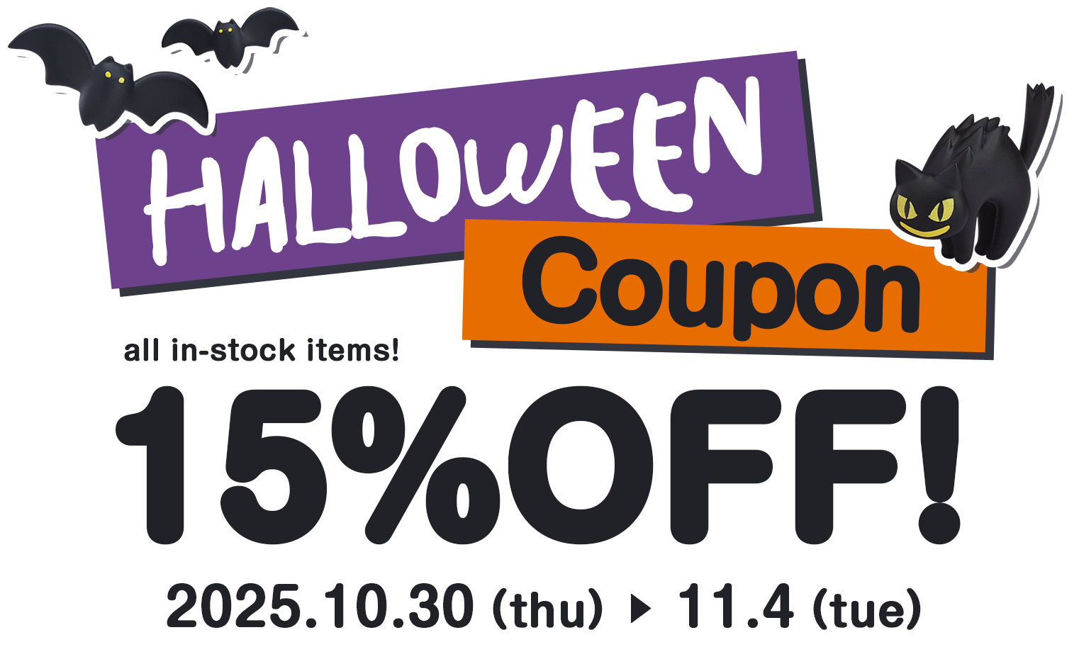 Good Smile Company Spring Figure Festival