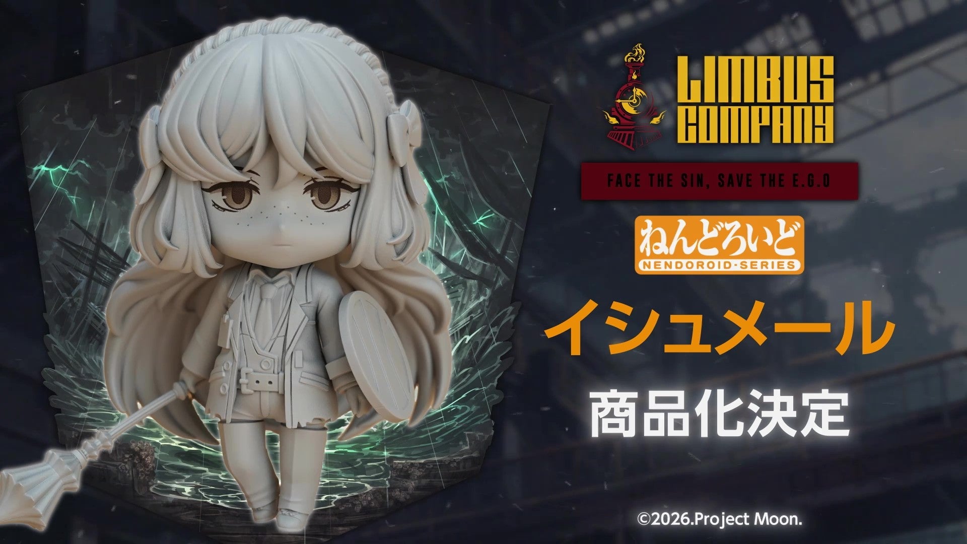 ねんどろいどFUNS 2026 WINTER | グッドスマイルカンパニー公式ショップ